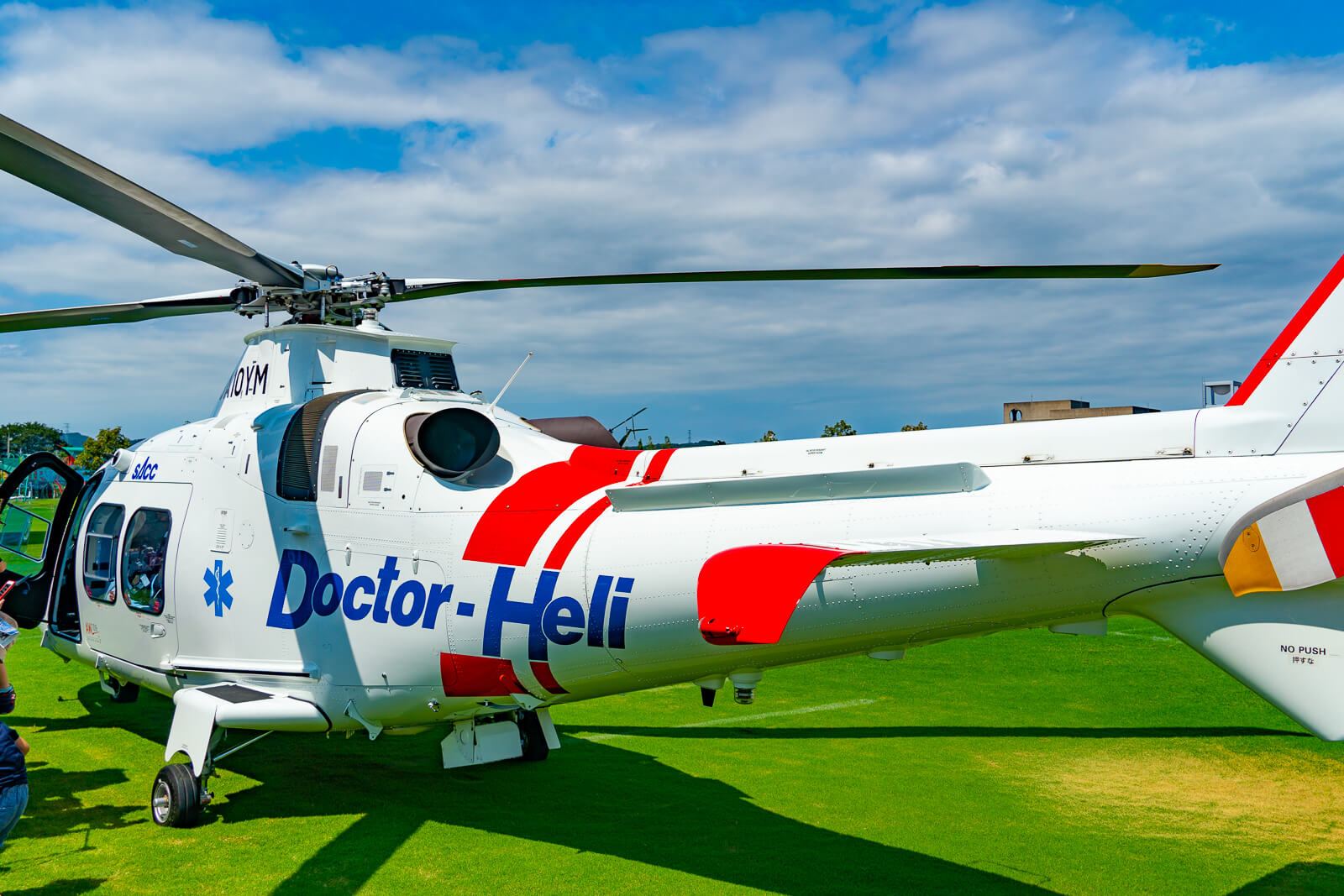 空撮風写真】クロスランドおやべヘリコプターフェスティバル|VR:北陸