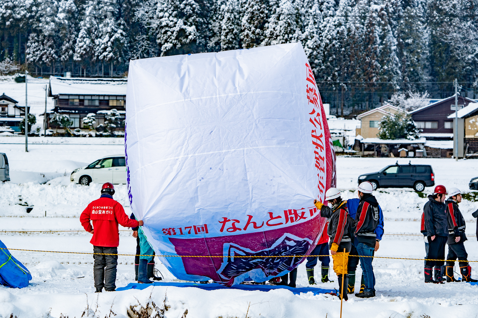 写真 南砺ふくみつ雪明かり祭り Vr 北陸