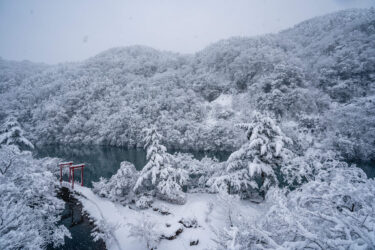 砺波市庄川水記念公園の雪景色2020