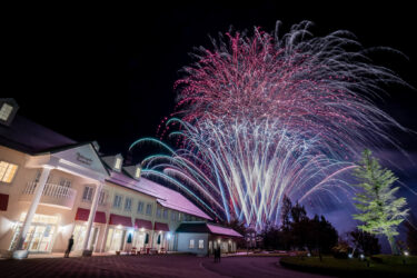 南砺市アオハル祭(花火) in ハロウィン（2021/10/23）