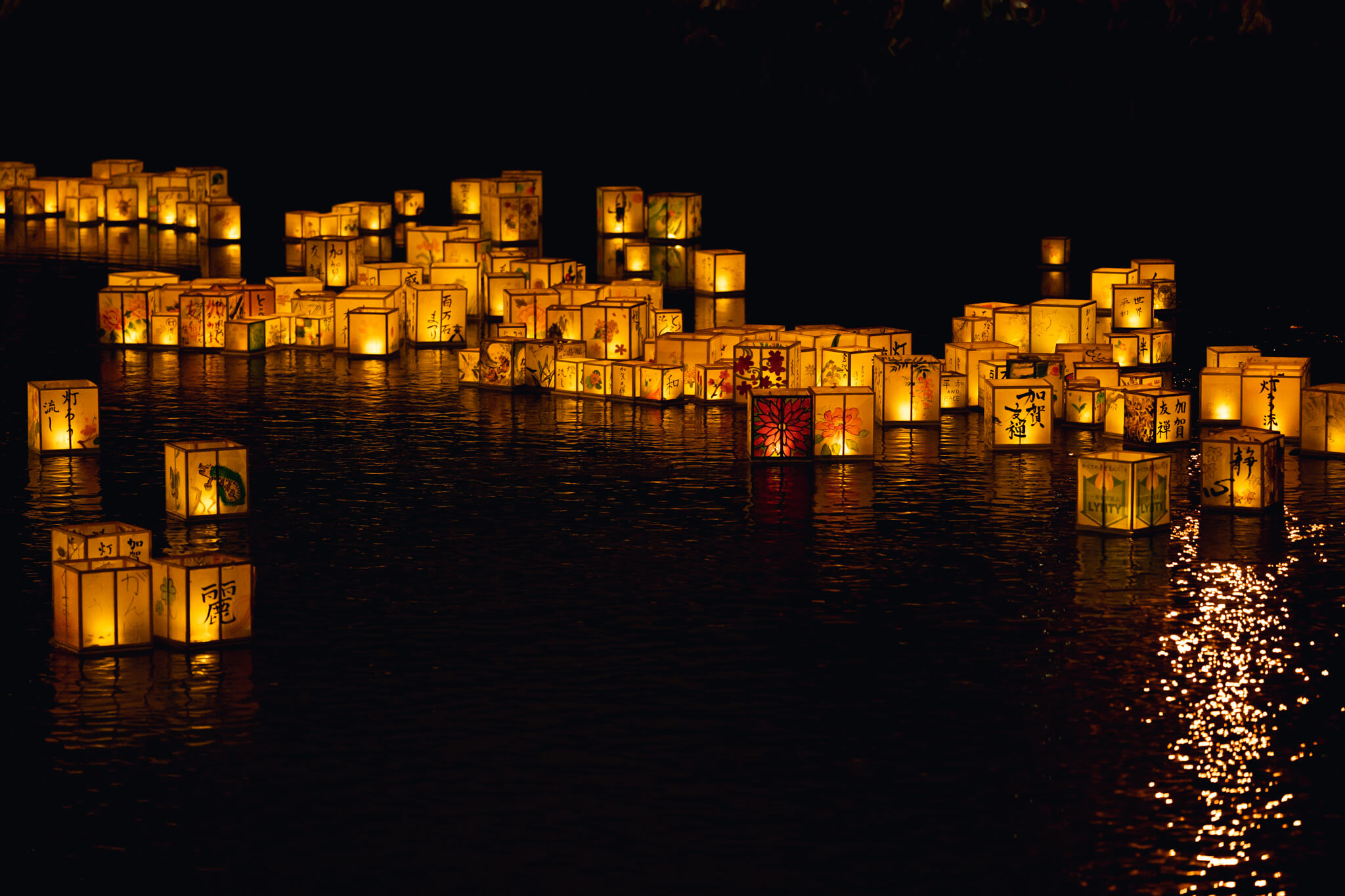 写真】金沢百万石祭り『加賀友禅燈ろう流し』（2022/6/3）|VR:北陸