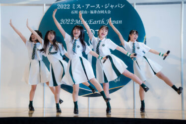 石川元気応援隊ジャンピン & ほくりくアイドル部ミニコンサート in 金沢港クルーズターミナル（2022/6/18）