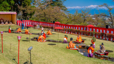 平安時代の雅な歌遊び！ふちゅう曲水の宴 in 富山市各願寺（2023/4/9）