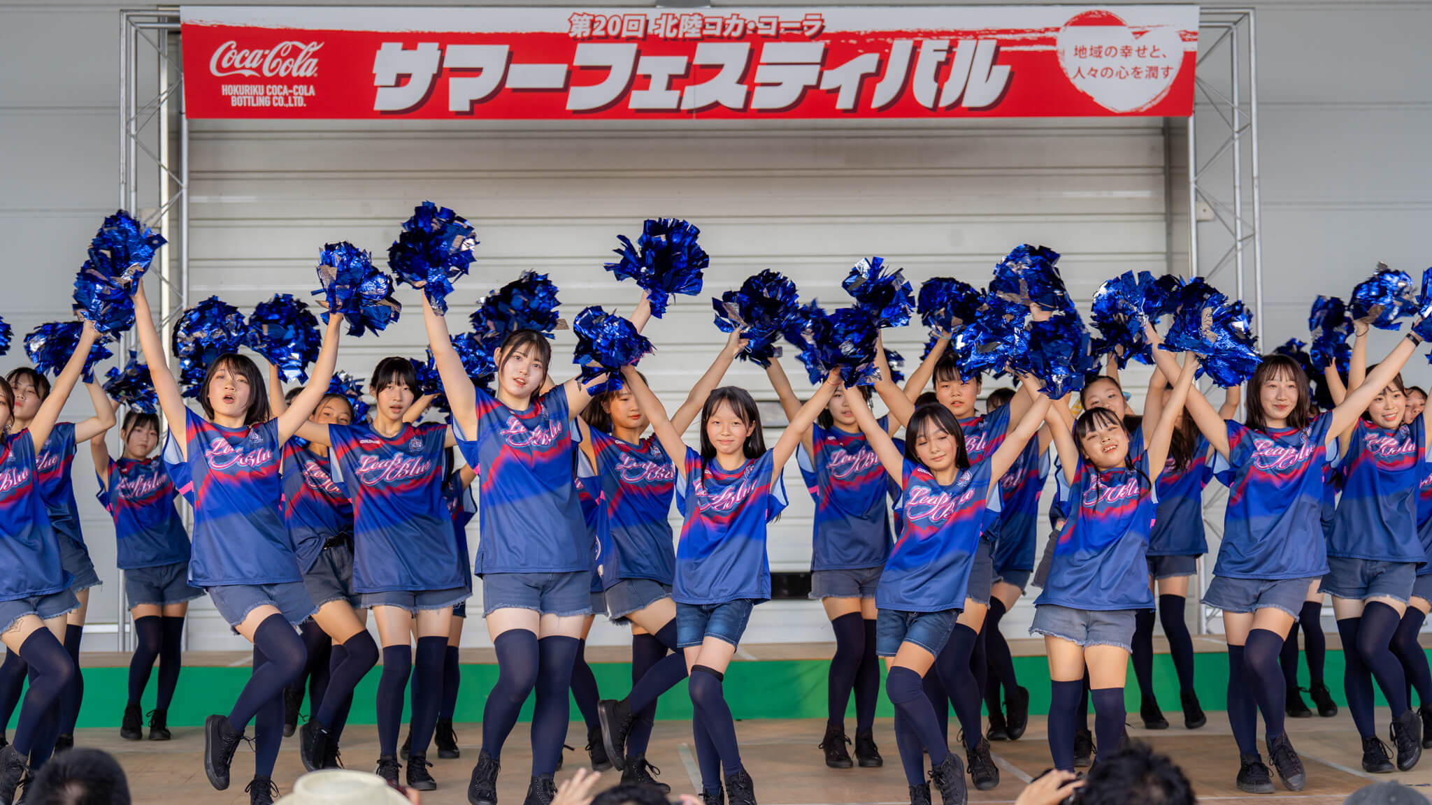 コカコーラ2011年サマーバイク コカコーラ2011年サマーバイク