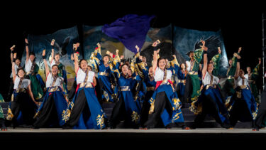 YOSAKOIソーラン日本海全国大会2日目（2023/10/22）