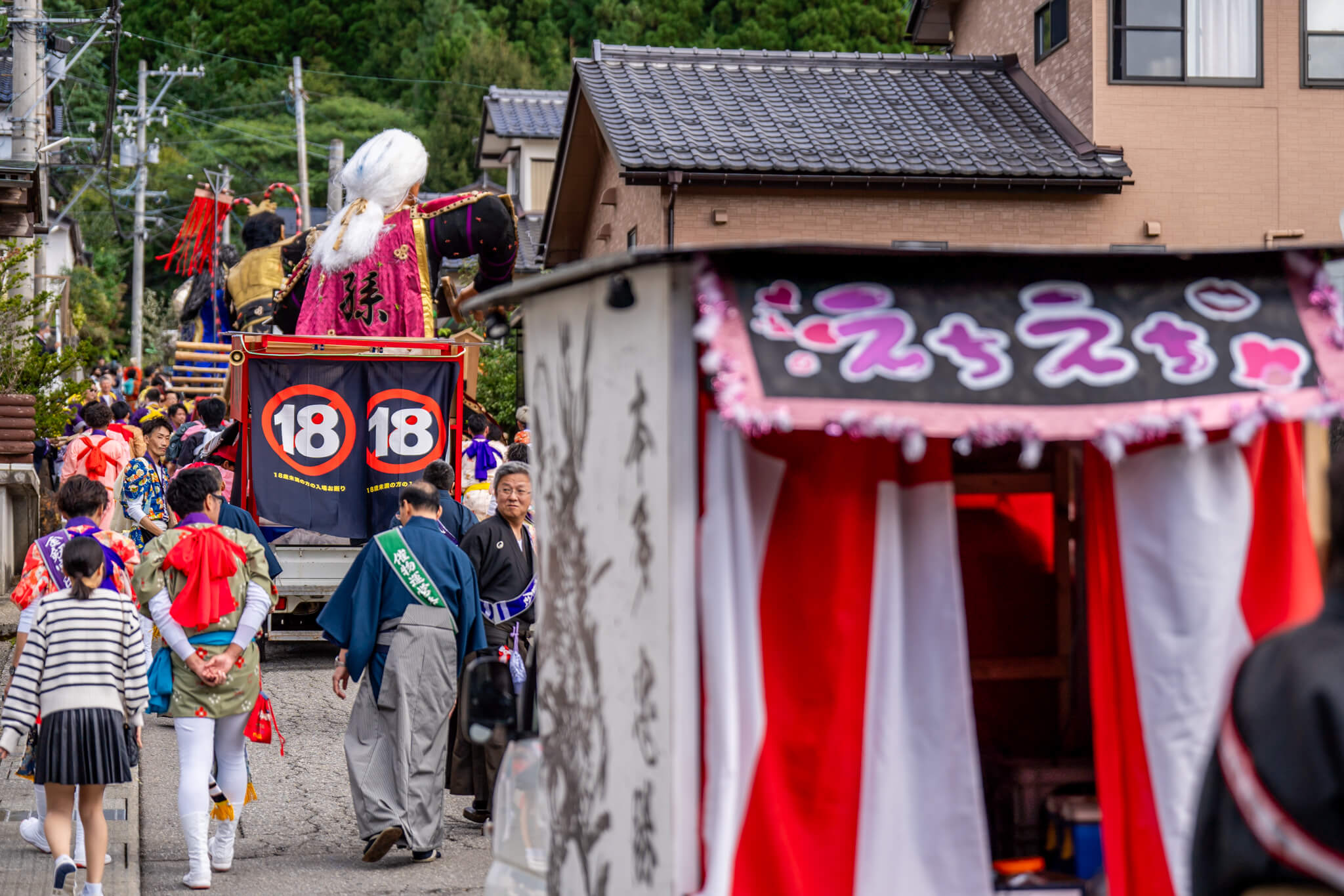 【写真】粋な造り物行列!ほうらい祭り1日目(2023/10/7)|VR:北陸
