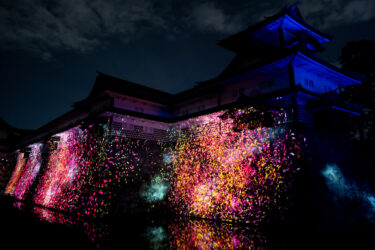 城を彩るデジタルアート！チームラボ金沢城光の祭2023