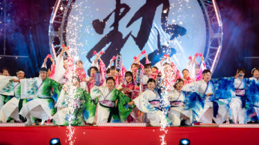 日本No.1のステージ演出！第23回富山のよさこい祭り1日目（2023/9/23）