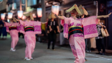 クラブツーリズム主催「月見のおわら」2日目（2024/10/6）