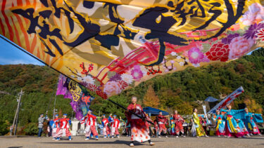 第37回庄川ゆずまつりよさこい2日目 in 庄川水記念公園（2024/11/10）