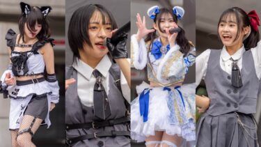 空野青空presents たかおかアイドルステーション with あみたん娘（2025/3/15）