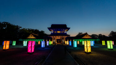国宝瑞龍寺 春のライトアップ「光彩陸離」（2025/4/22-5/5）