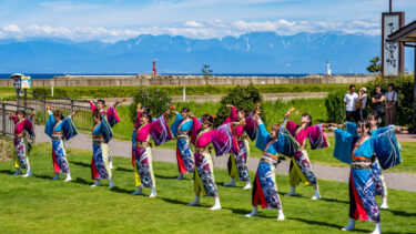 道の駅ひみ番屋街 夏だ！わっしょい Rey華繚乱よさこい演舞（2025/7/19）