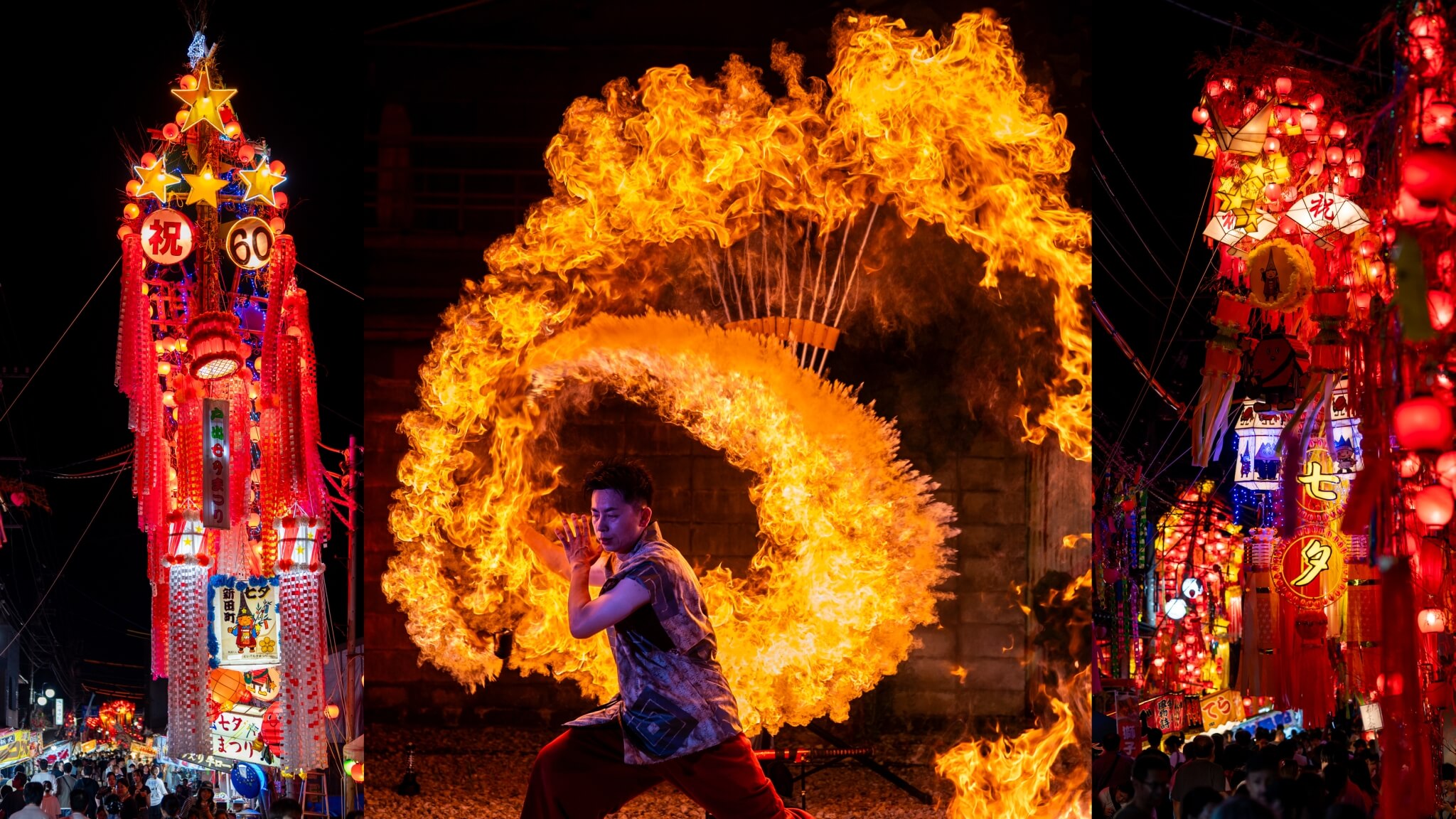 写真】第60回戸出七夕祭り HARUKIファイヤーショー（2025/7/4）|VR:北陸