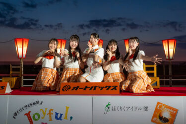 大野湊神社夏季大祭1日目(金石夏まつり) ほくりくアイドル部ミニライブ&花火大会（2025/8/1）