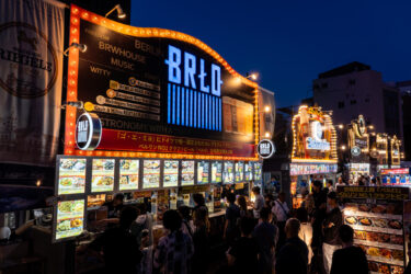 富山オクトーバーフェスト G.O.Wダンスパフォーマンス（2025/8/7）