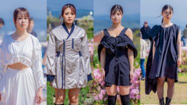 KAJIfes 金沢文化服装学院ファッションショー（2026/5/2）